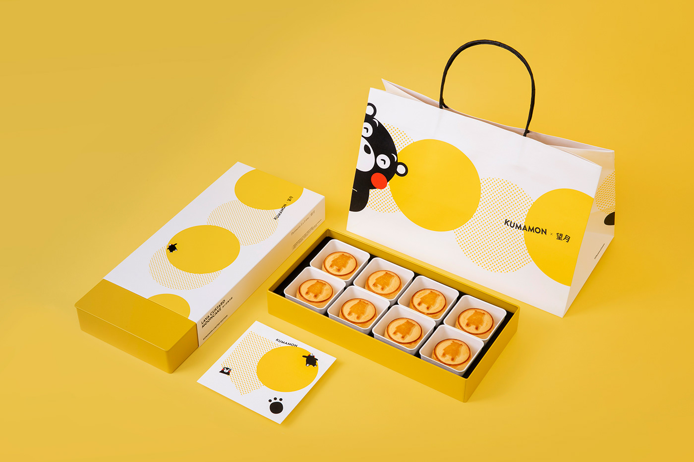 box design Character design  festive graphic japanese KUMAMON mooncake Packaging packaging design visual identity