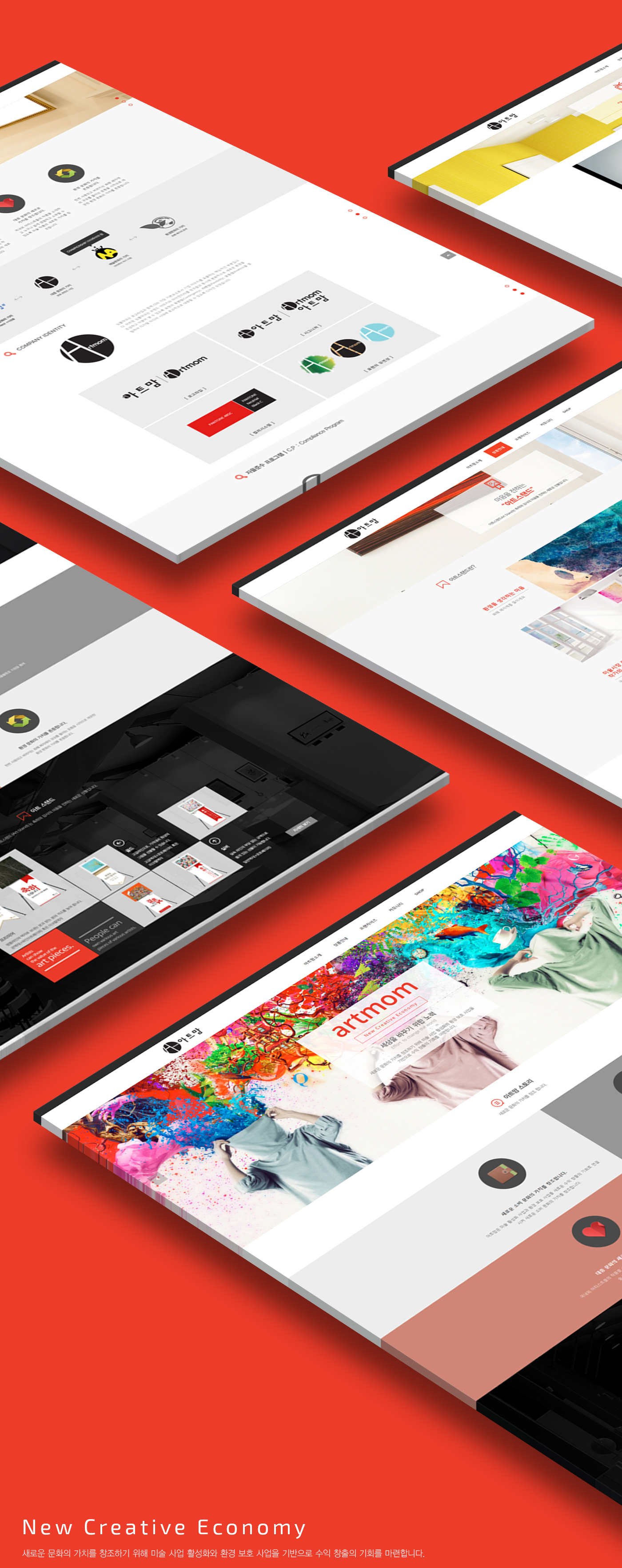 Webdesign web develop artmom artist Website Design red musign