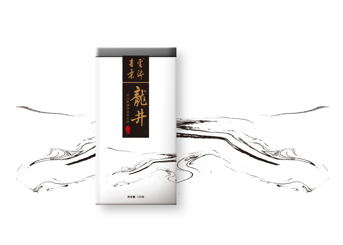 填料 包装设计 包 茶 茶叶设计 中国风  