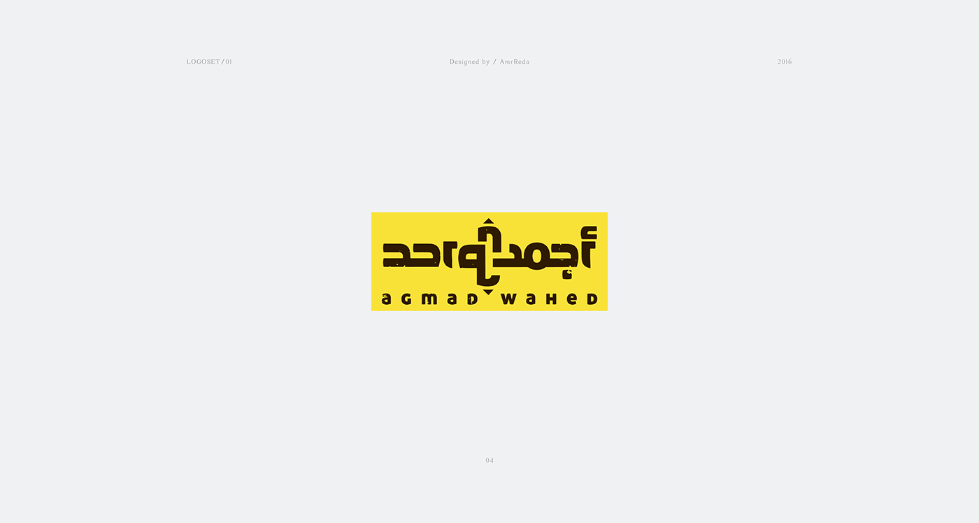 art graphic design Logotype logo