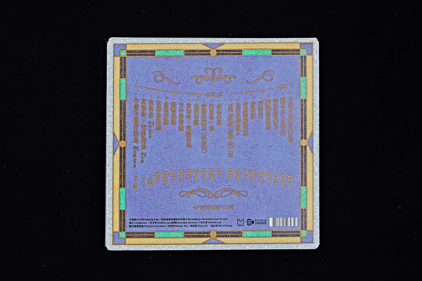 Album CD packaging graphic