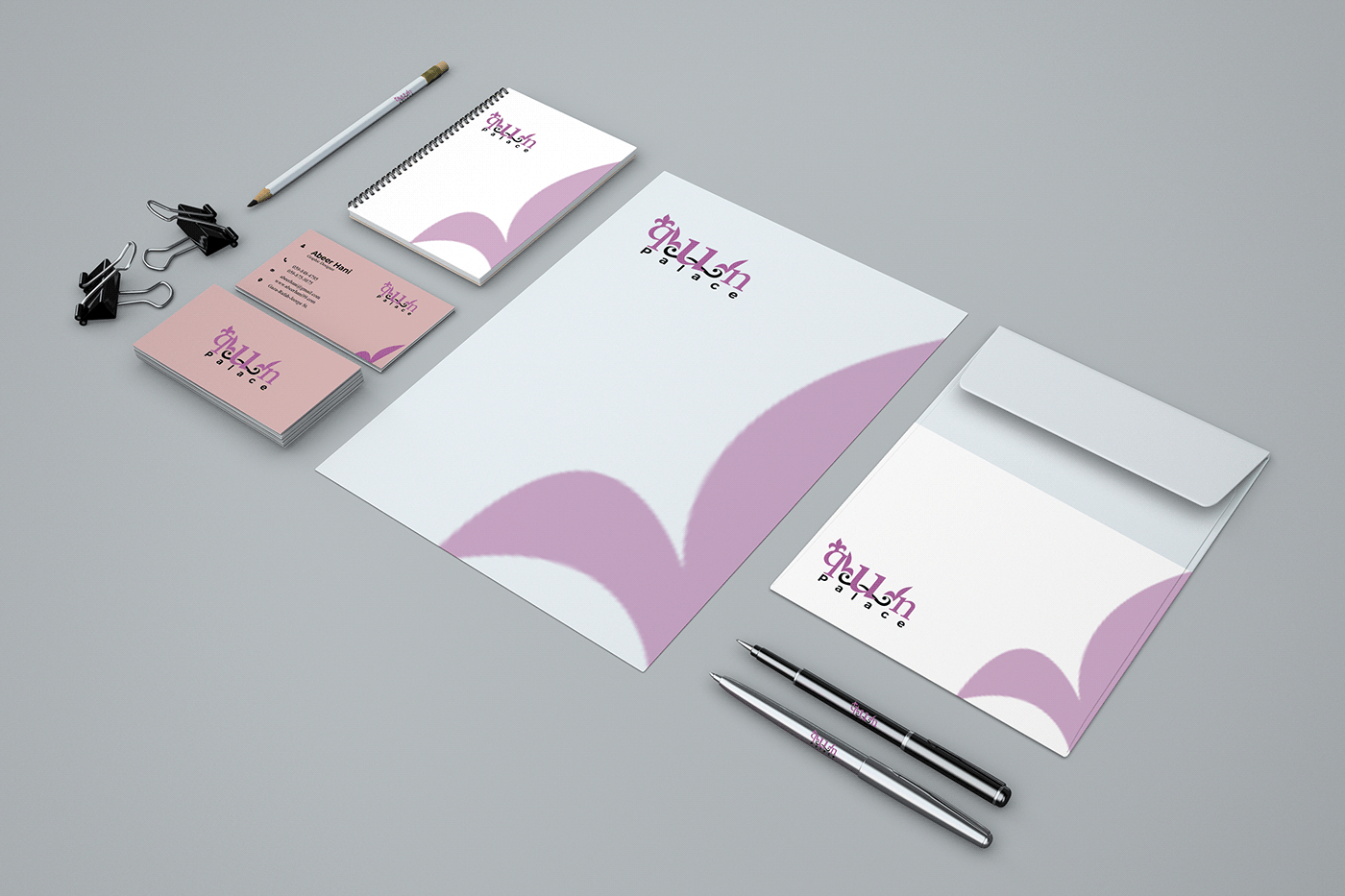 a4 Business Cards cover identity