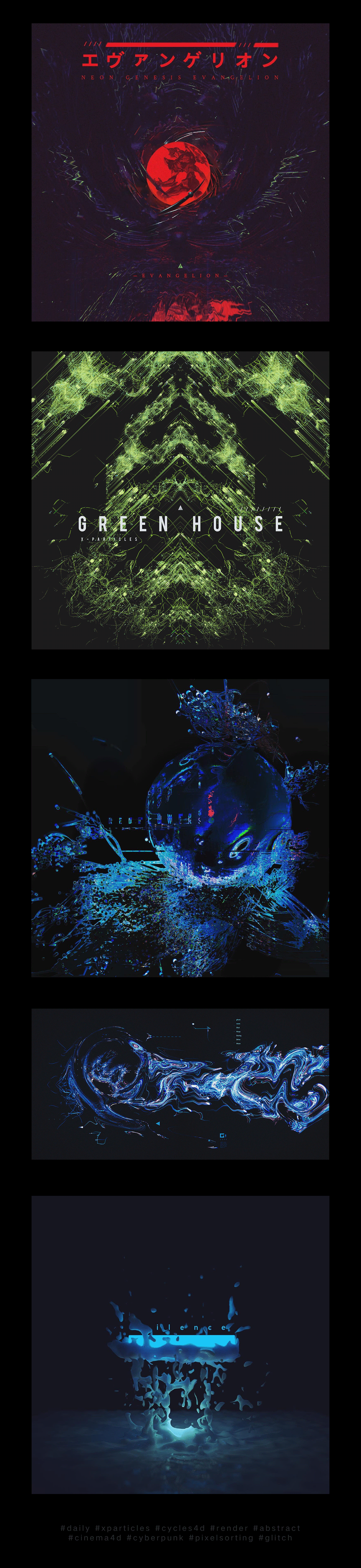 abstract art c4d colour cycles glith graphics Render shapes xparticles