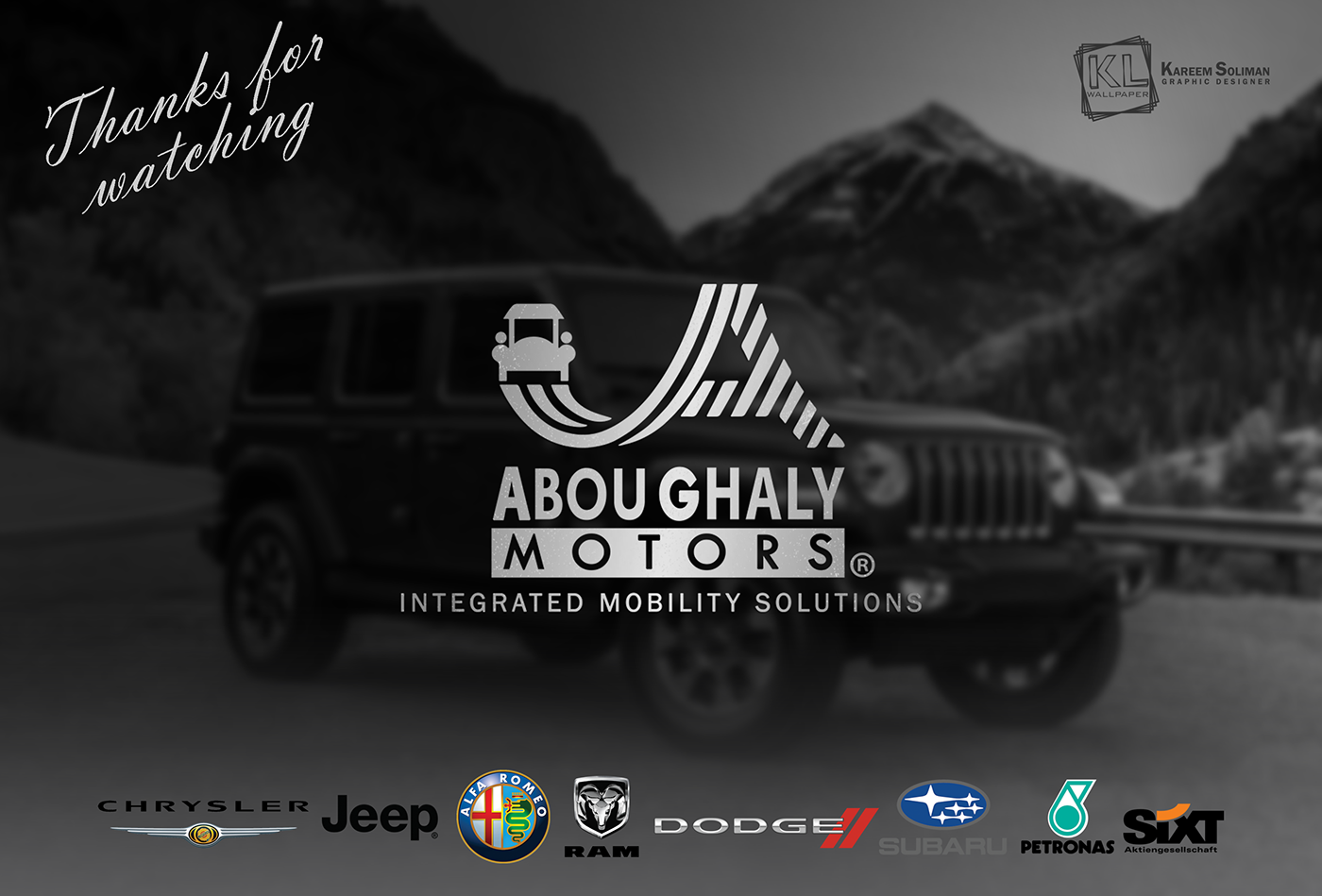 abou ghaly motors certificate stamp posters banner panorama