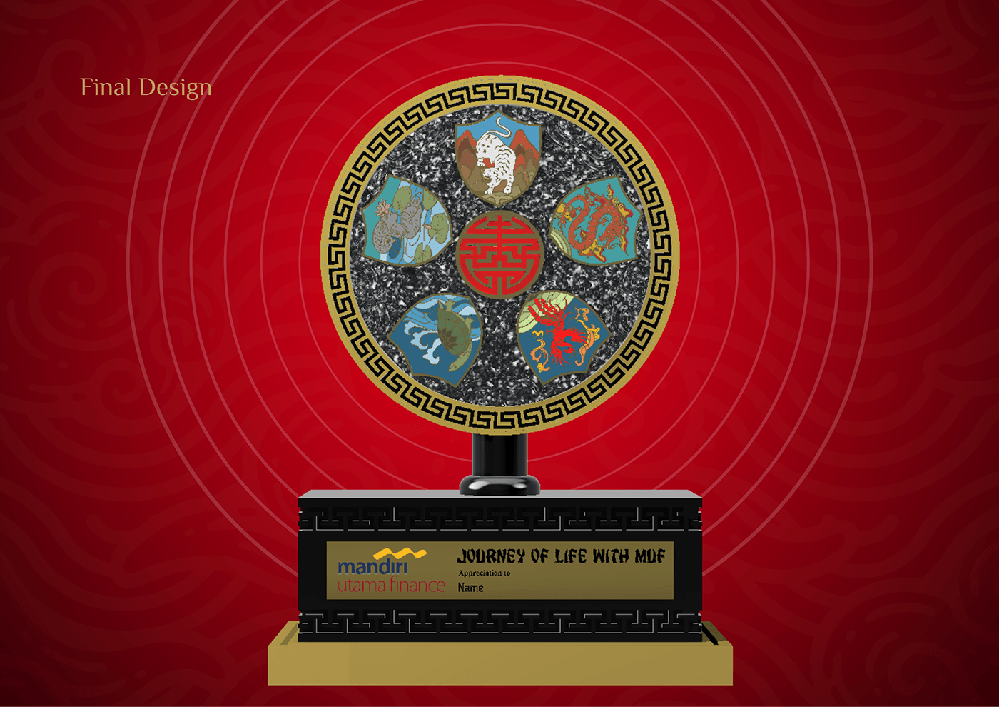 trophy journey Plaque award Appreciation design Chinese style
