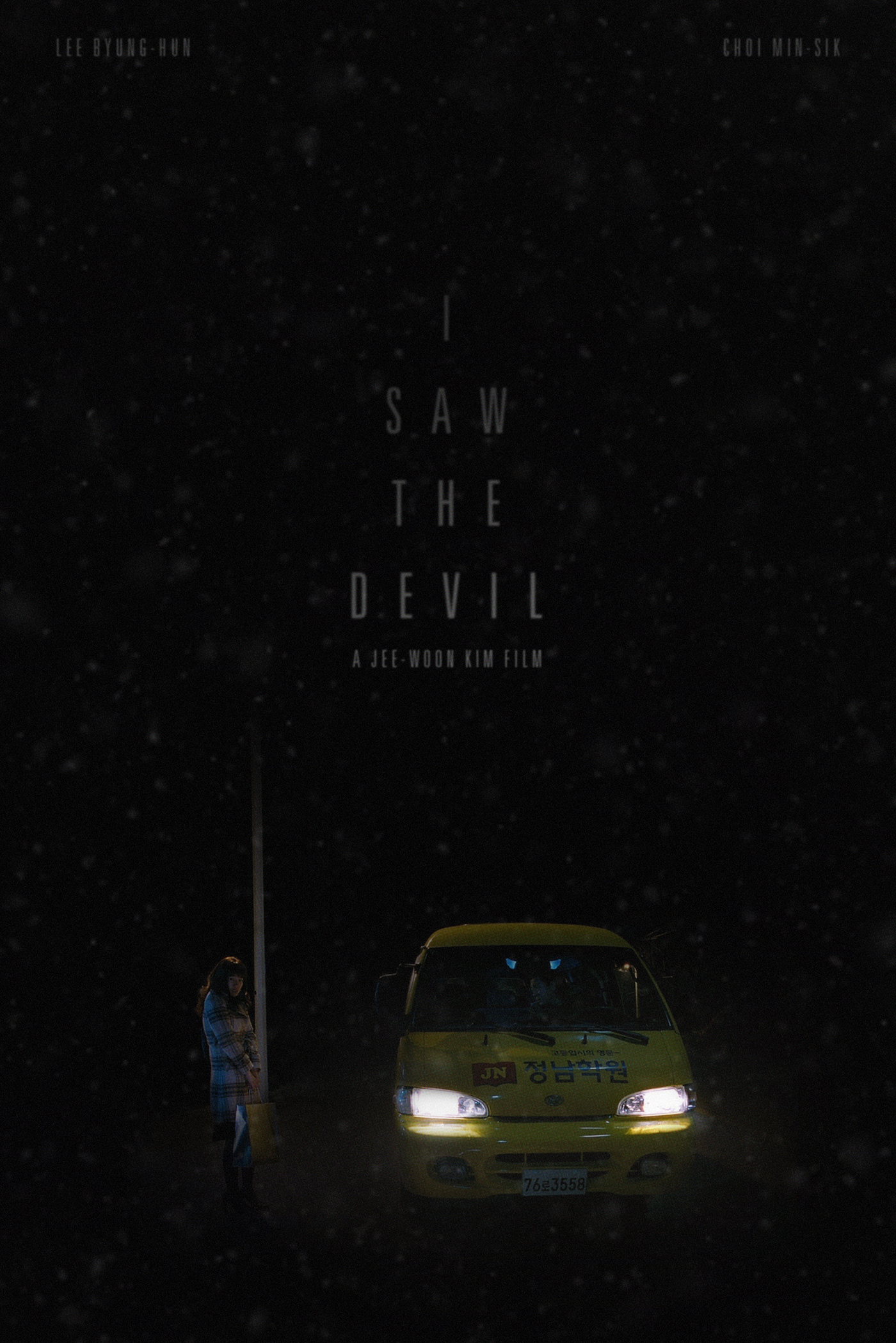 Kim Jee-woon's 'I Saw the Devil'