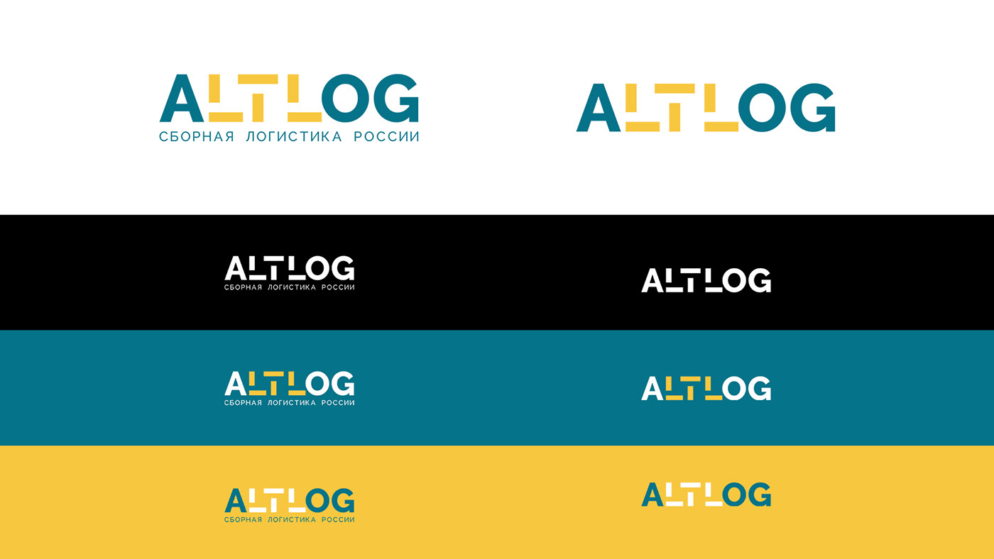 ребрендинг логотипа транспортная компания ALTLOG Logistics Logistics Logo Delivery Logo delivery Transport company transportation logo rebranding