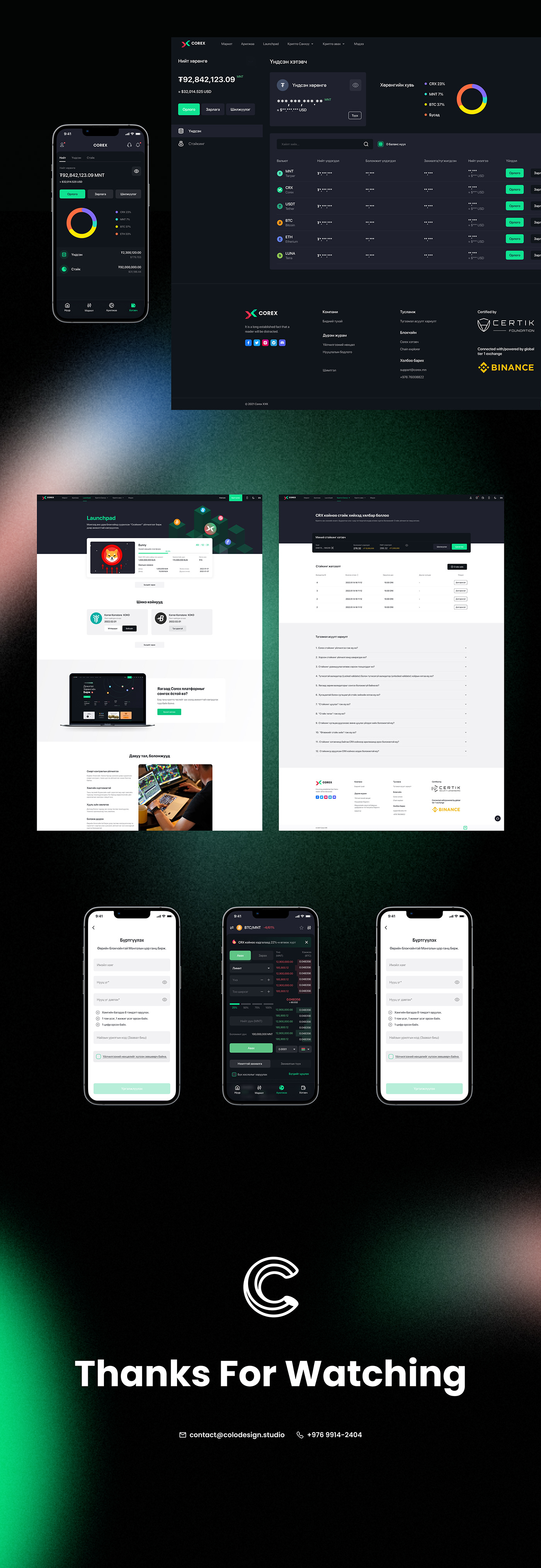 app app design application crypto homepage mobile Mobile app UI ux Web Design 