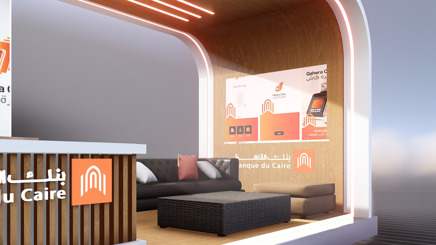 Banque du Caire Futuristic booth ict ict 2023 banking Egypt Booth Dubai Expo pavilion Exhibition  booth design