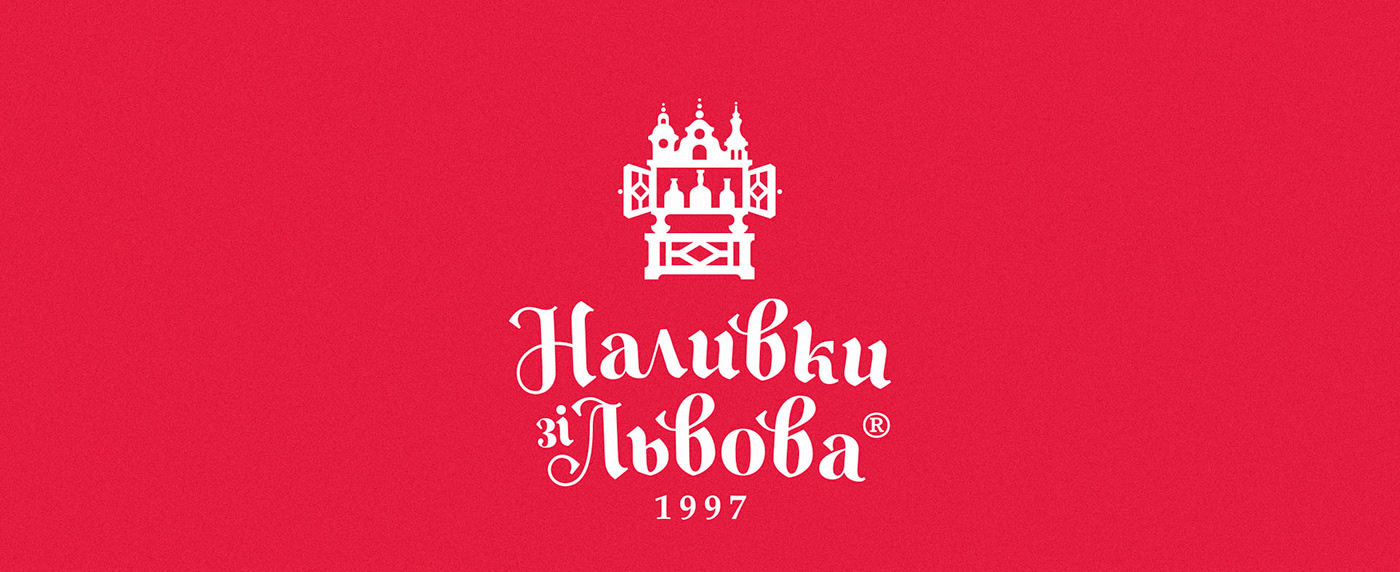drink alcohol bar brand identity Tincture Lviv ukraine