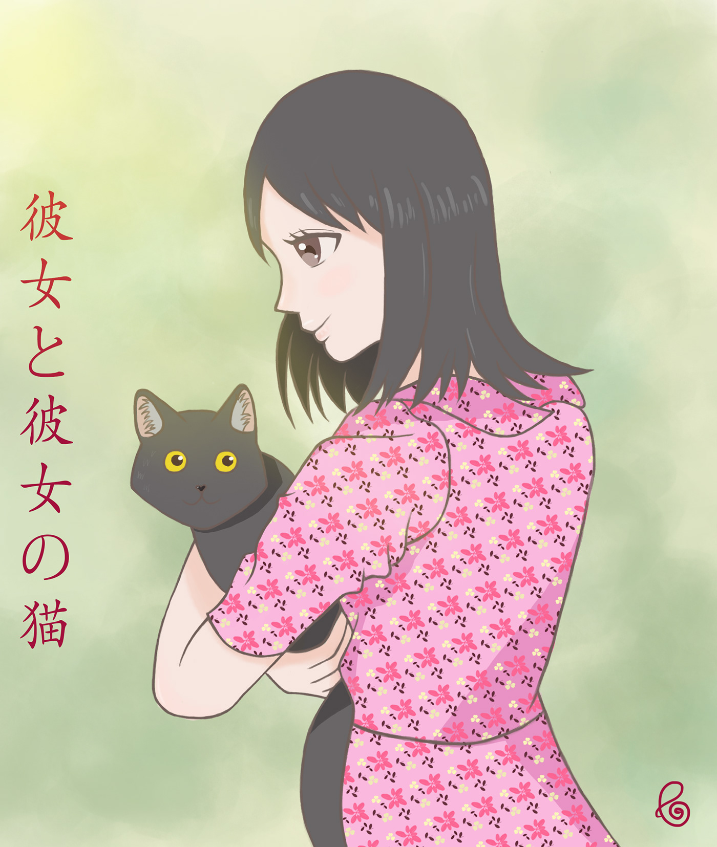 makoto shinkai anime fanart Cat