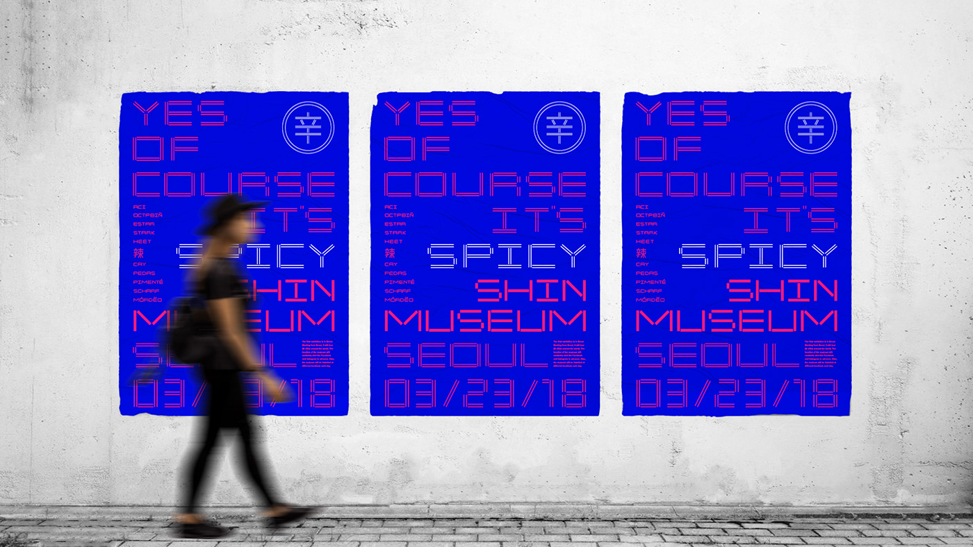 branding  graphicdesign museum spicy poster typography   Typeface brochure adobeawards