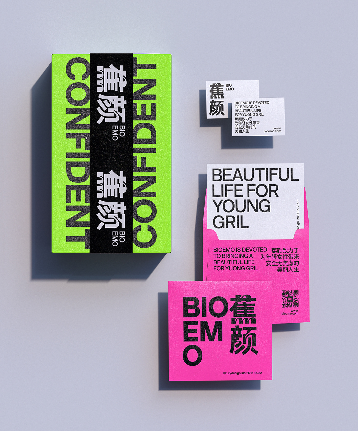 beauty brand Brand Design brand identity health care products identity Logo Design lovely Packaging visual identity