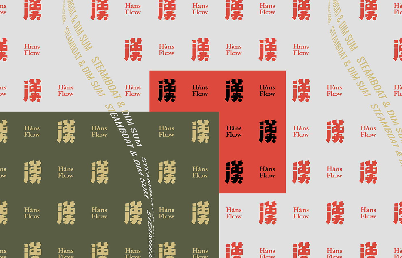 Branding design restaurant logo Chinese Food hot pot dim sum visual identity malaysia menu