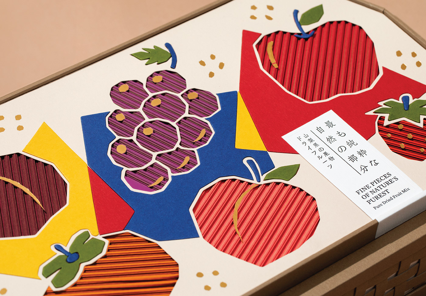 branding  communication graphic design  Packaging gift papercraft festival luxury modern nowmatters