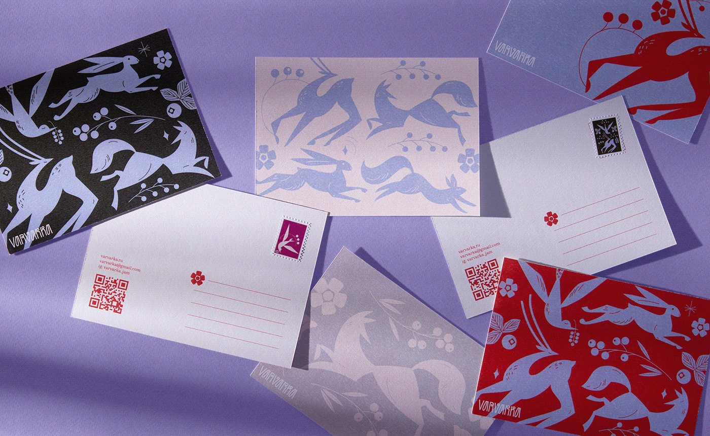 brand identity confiture ILLUSTRATION  jam Logo Design Packaging postage stamps postcard typography   visual identity