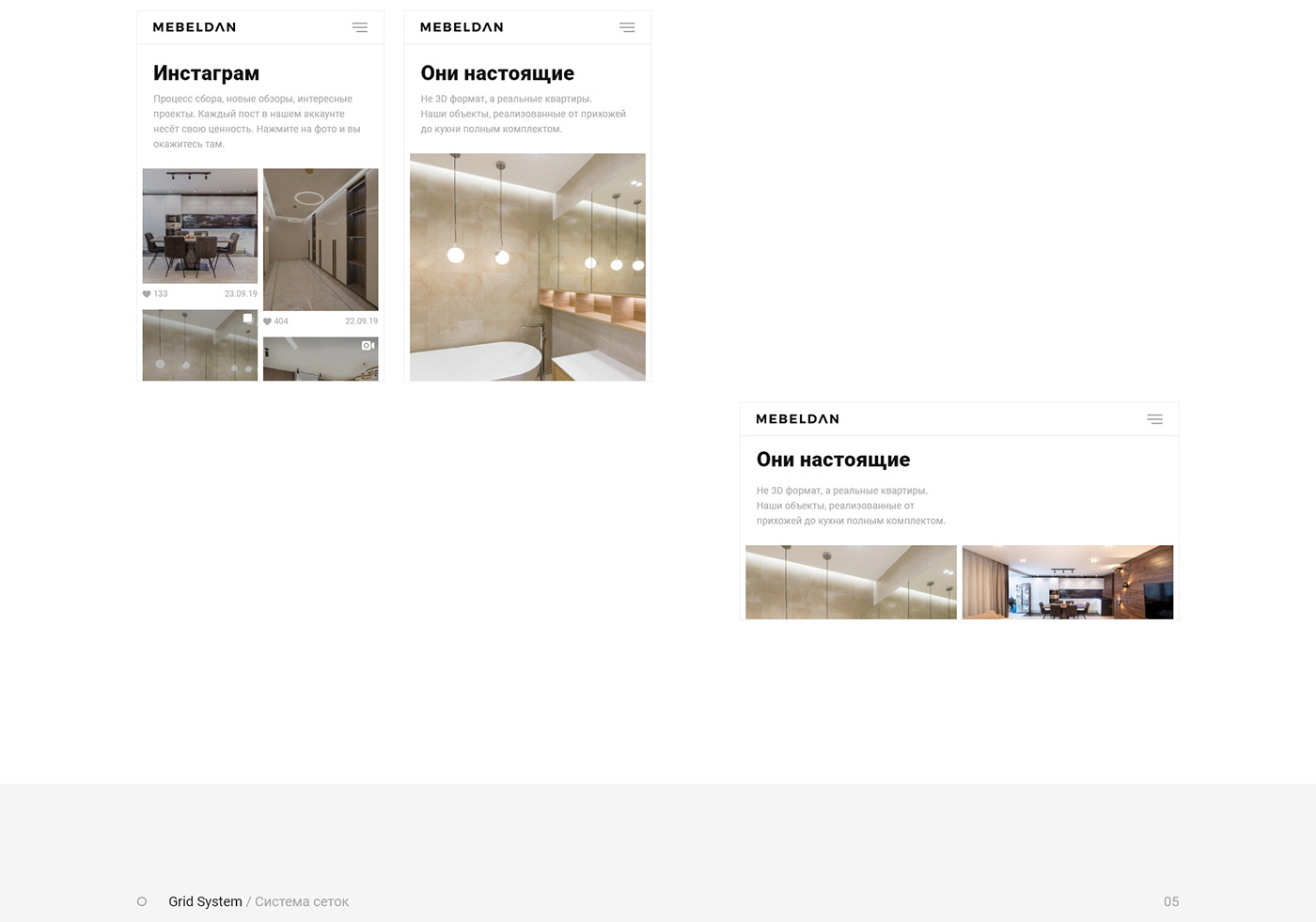 brand furniture interaction Interior mebeldan Minimalism UI ux Website xD