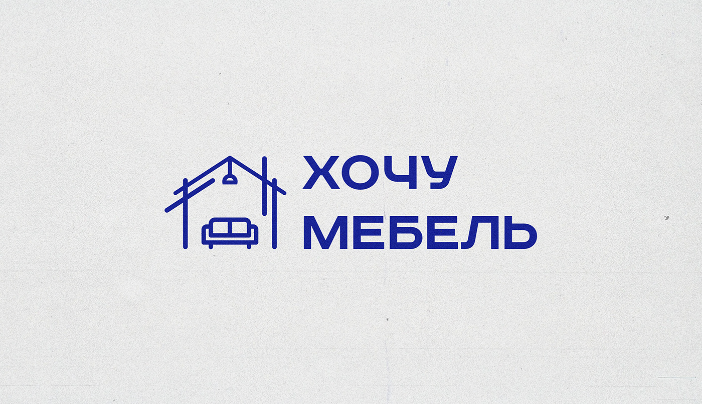 logo by furniture shop