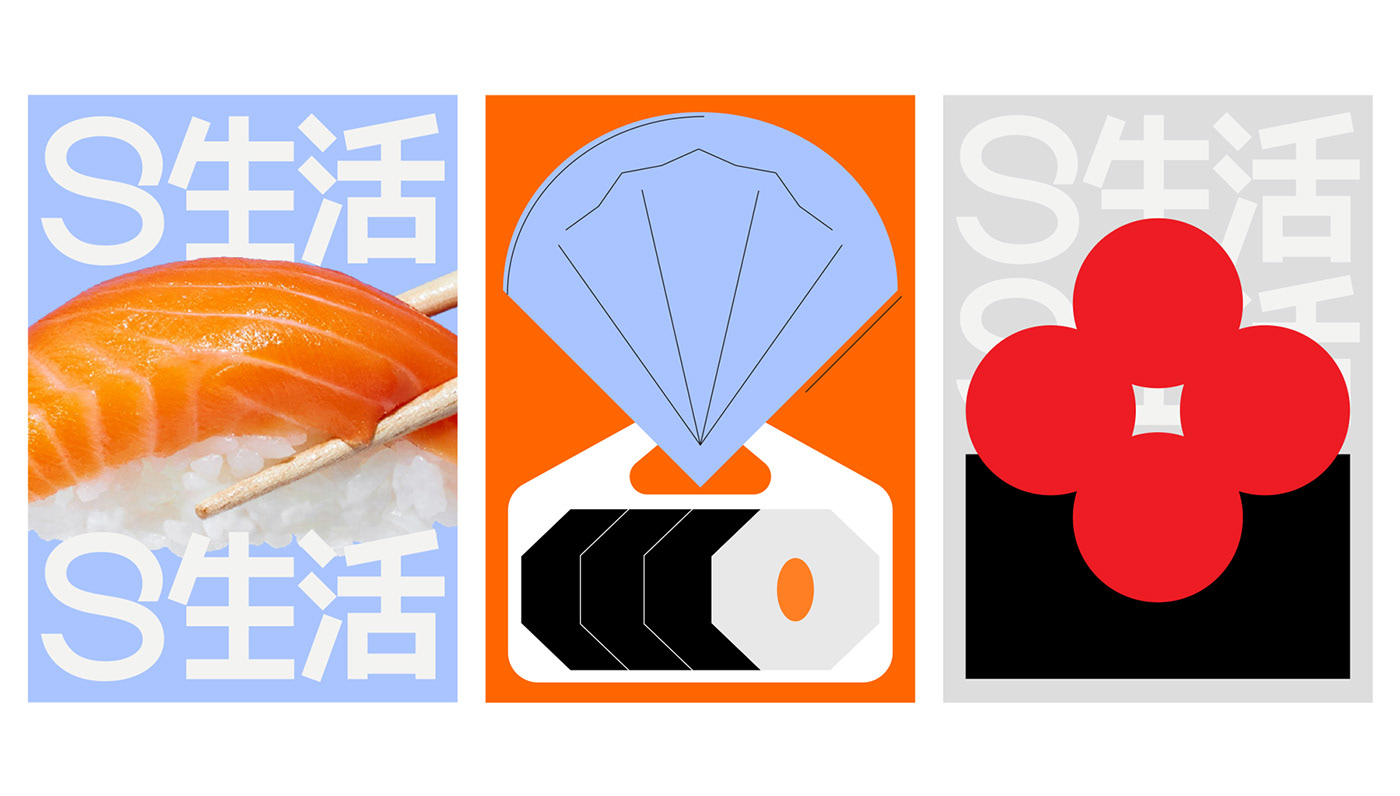 bistro brand identity Food  ILLUSTRATION  japan Logotype restaurant Sushi visual identity