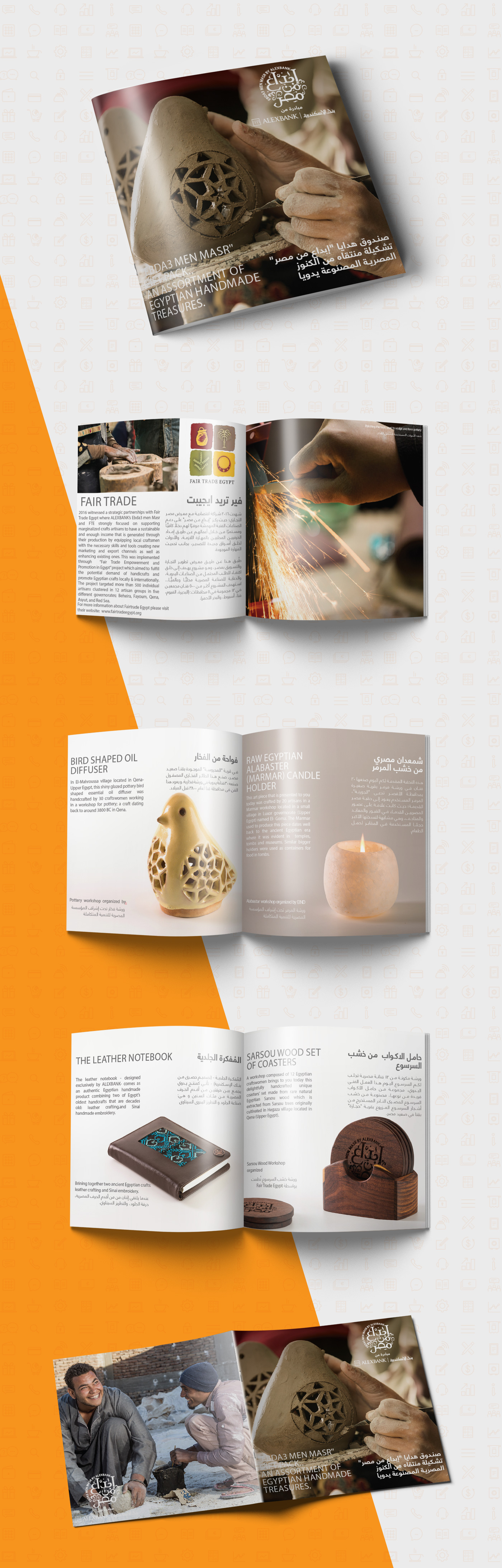 brochure Bank ALEXBANK egypt editorial Printing Mockup Layout branding  Btl