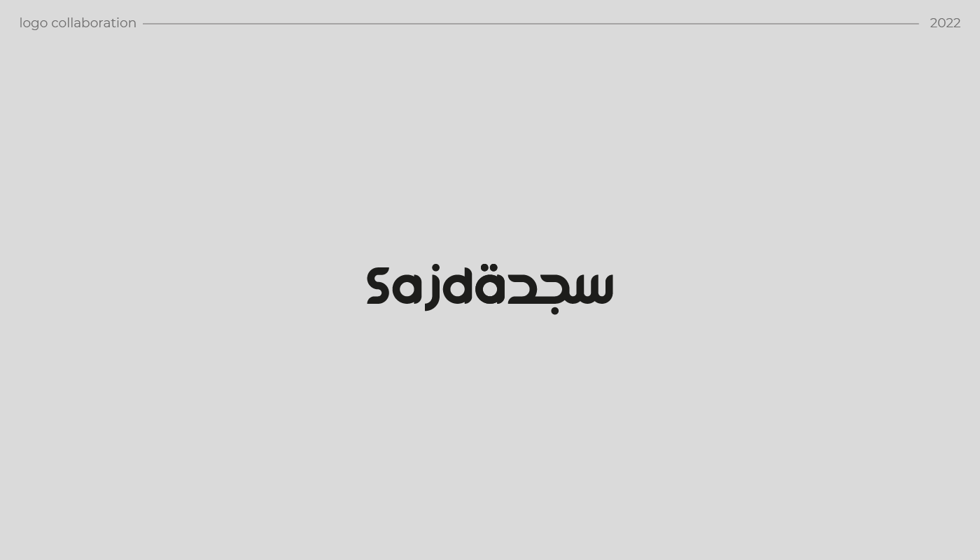 arabiclogos brand brandidentity branding  Calligraphy   logo Logo Design logofolio Logotype typography  