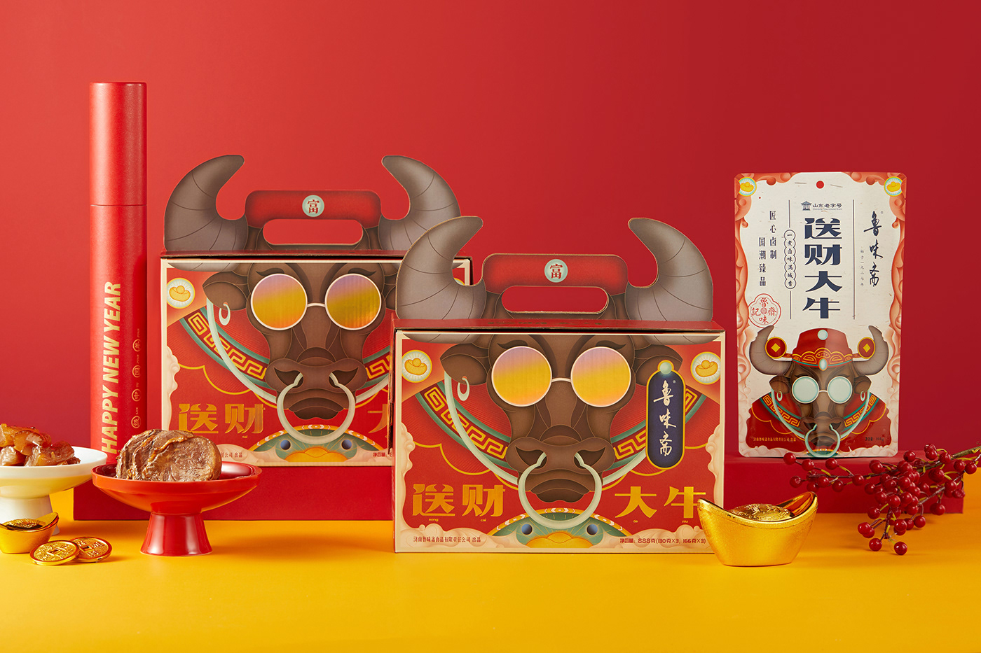 chinese packaging design beef packaging brand branding  chinese packaging Food  ILLUSTRATION  chinese new year 包装设计