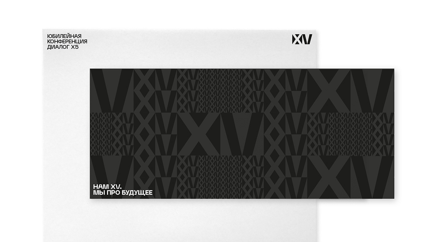 Black&white branding  conference contrast Event graphic identity jubilee minimalist modernist