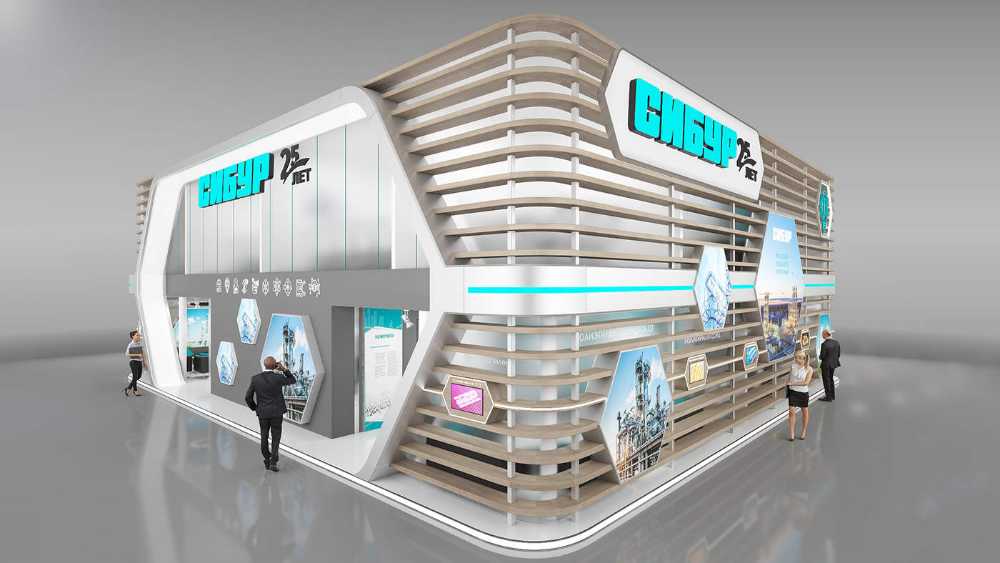 architecture booth design designer Event Exhibition  Expodesigner Interior sibur Stand
