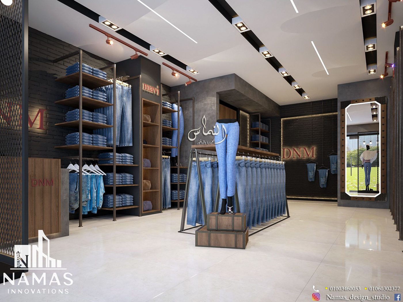 interior design  visualization corona 3ds max commercial commercial design