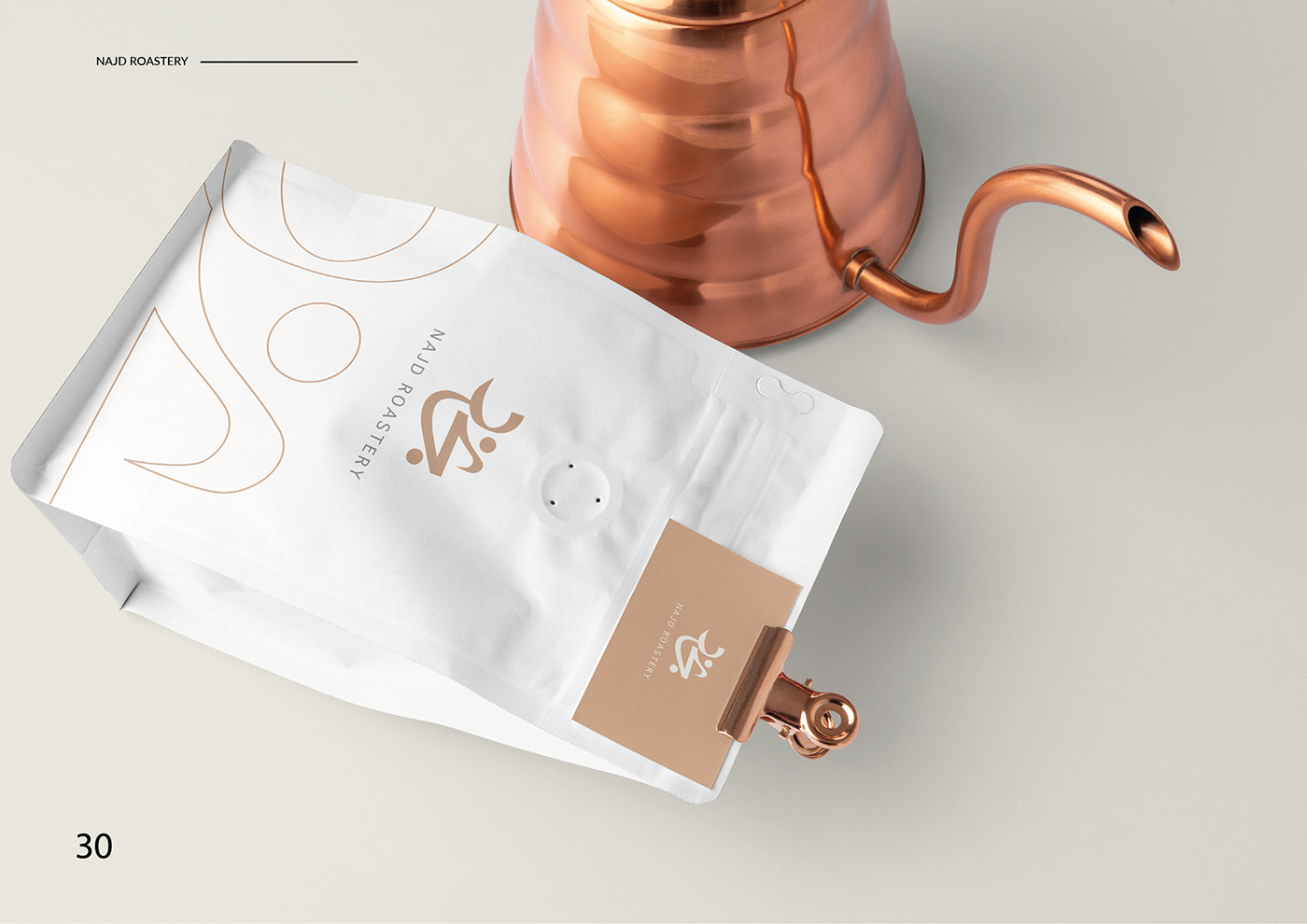 design Graphic Designer brand identity adobe illustrator Coffee Packaging Brand Design visual identity