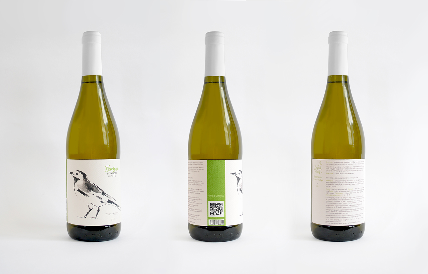 Illustrative bird wine ink water package