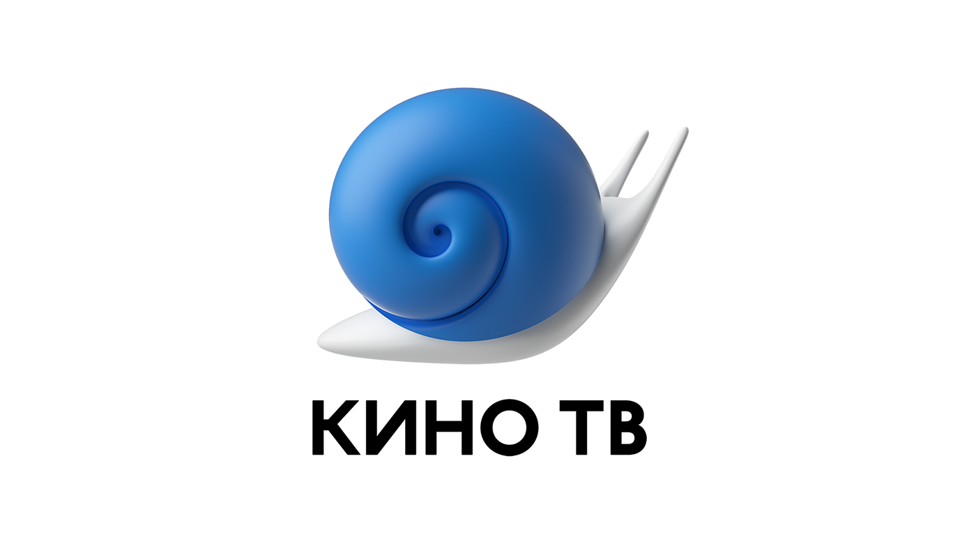 kinotv tv Channel snail 3D motion