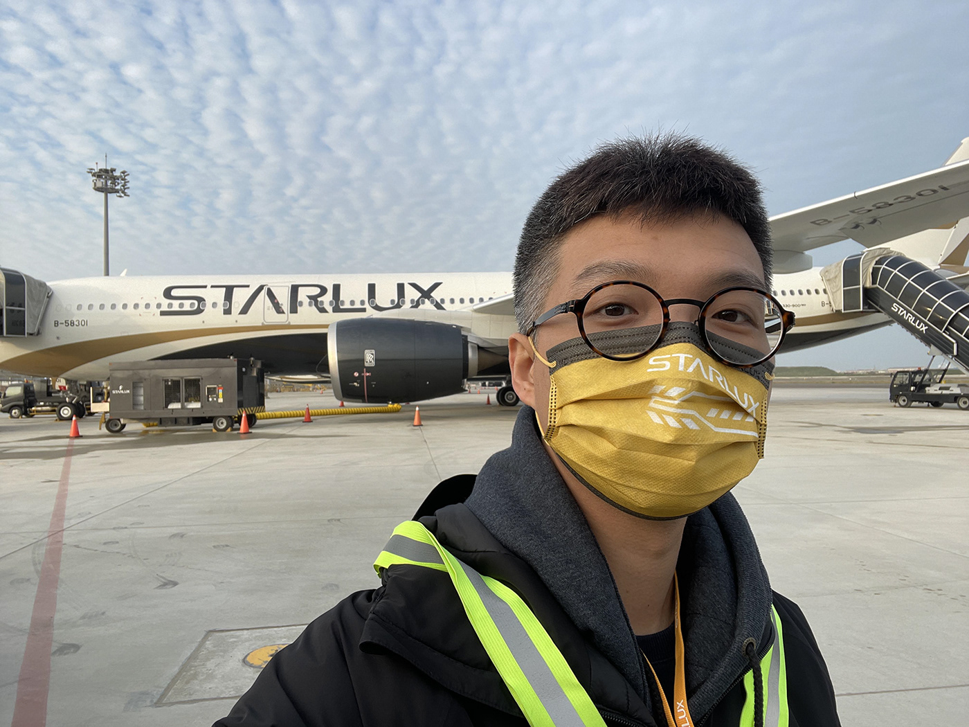 A330Neo Airbus Aircraft airline airplane airport airway aviation STARLUX STARLUX Airlines