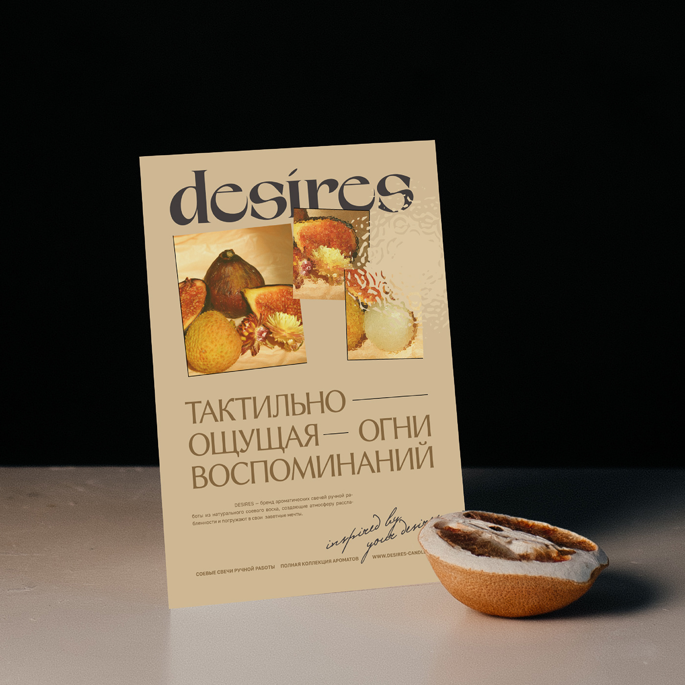 candle Packaging brand identity identity Logo Design Logotype visual identity Brand Design Graphic Designer