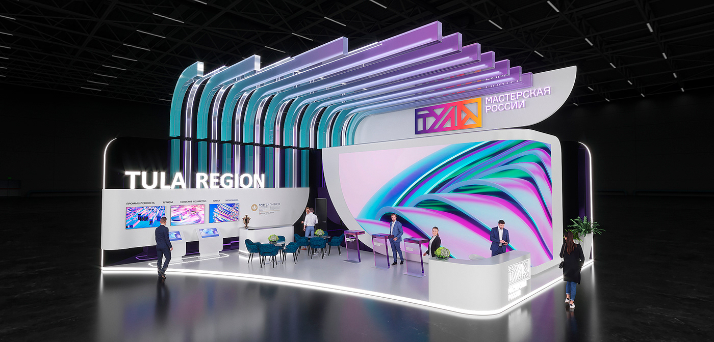 #Design #3ds_max #Booth #exhibition #exhibition_booth #stand