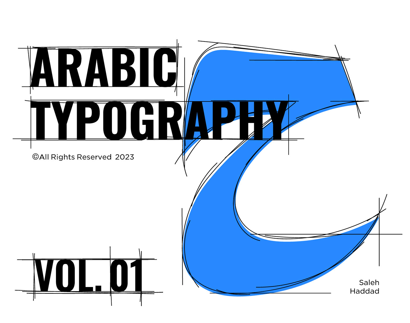 arabic type arabic typography font type experiments typo typography design تايبوجرافي خط عربي Logotype