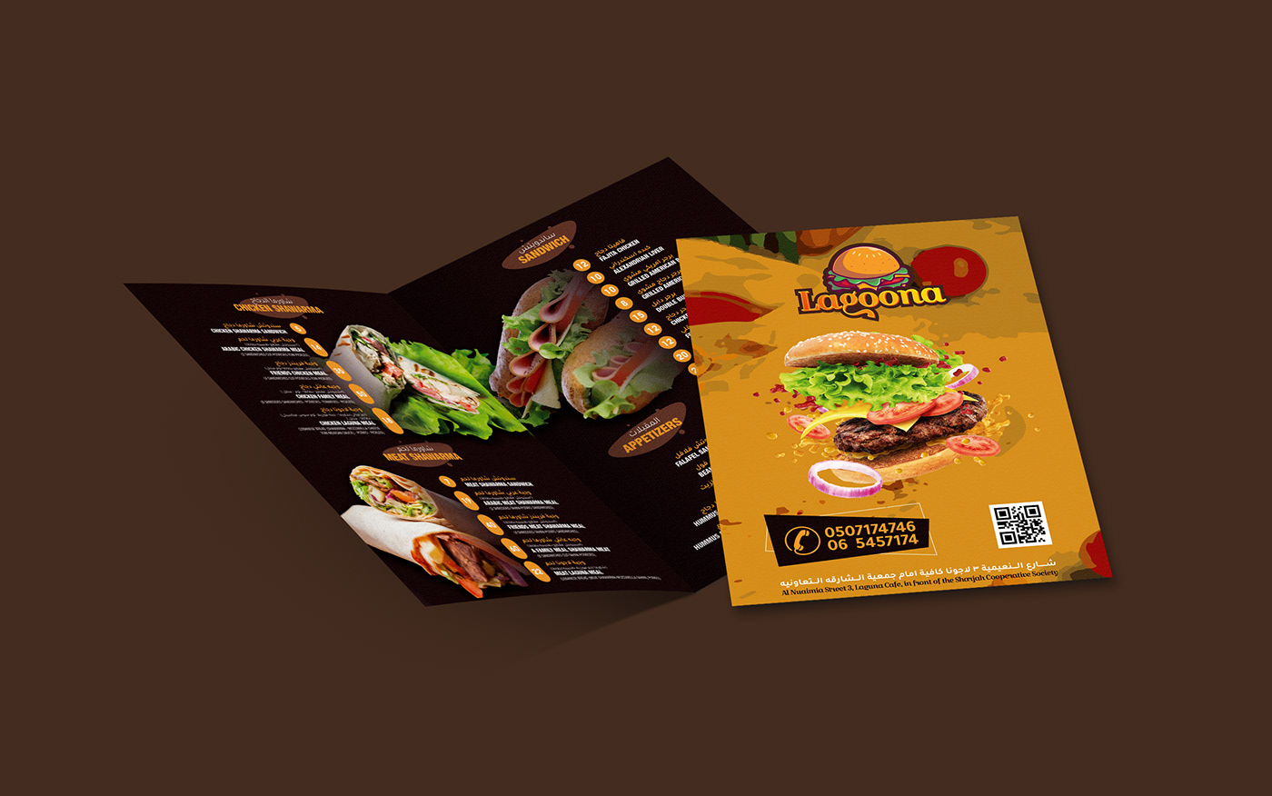 brochure hotel menu leaflets logo menu