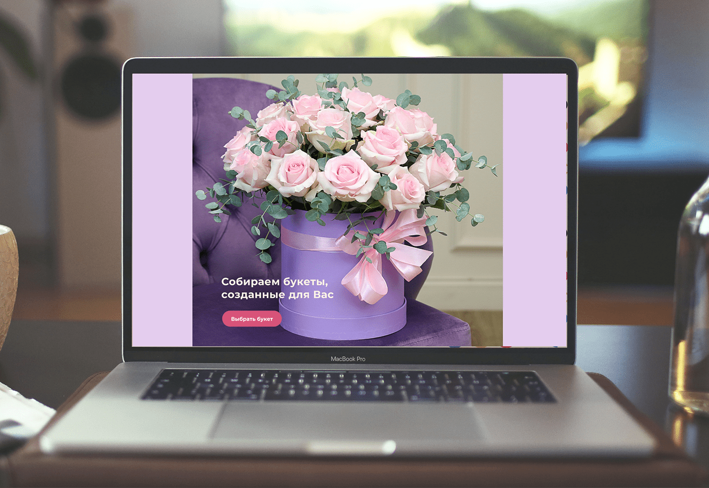 Bouquet Fashion  flower Logotype Nature shop Shopping ux vector Website