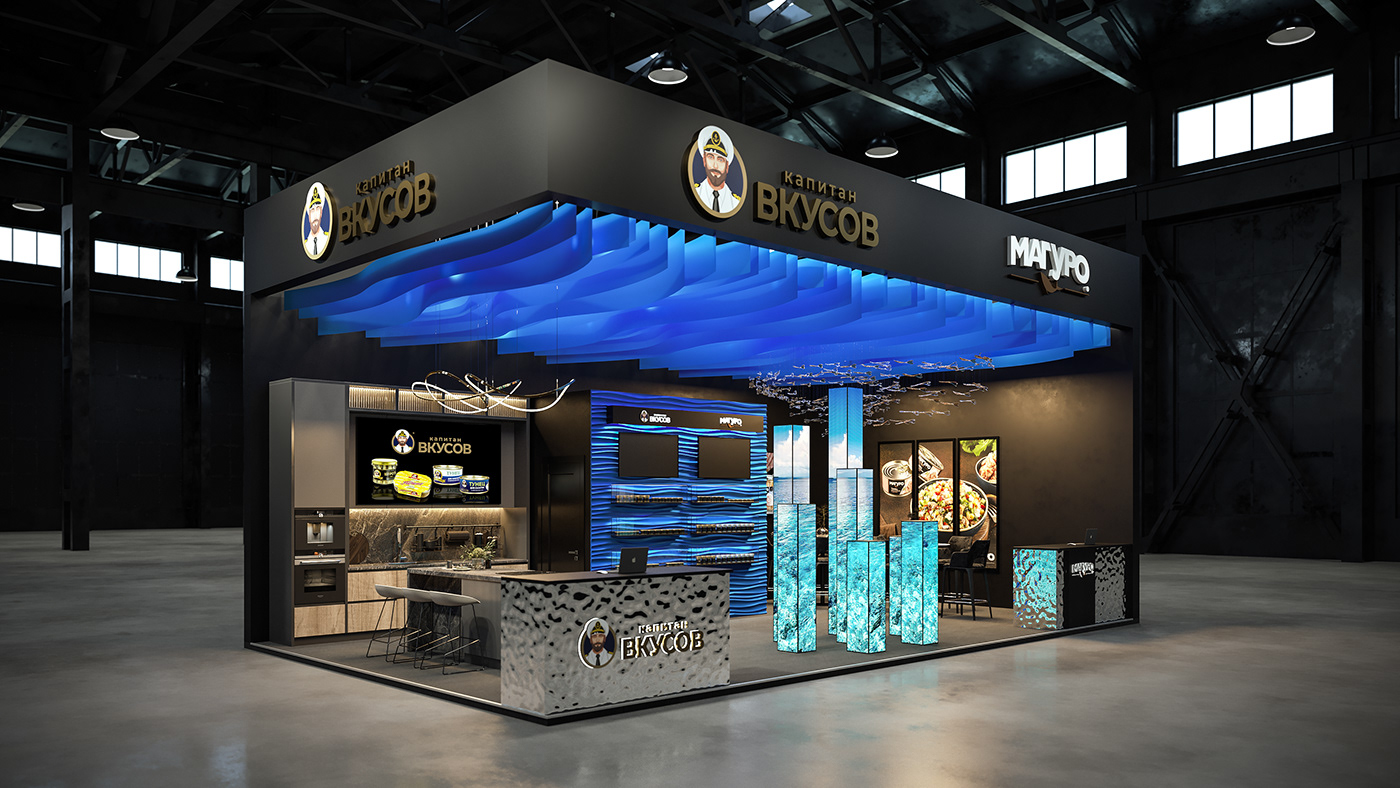 maguro Food  restaurant Advertising  Exibition Event stand design Exhibition Booth expo 3D