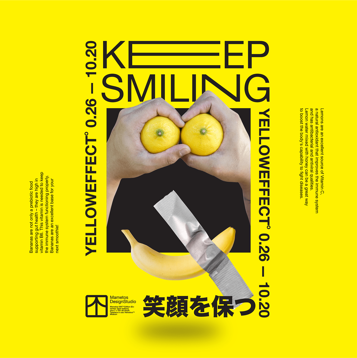 banana COVID19 graphicdesign IMMUNE lemon mametos SwissDesign swissgraphicdesign typography   yellow