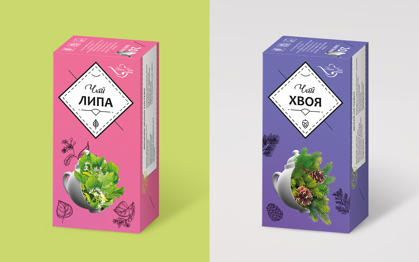 3D branding  herbal icons Isometric package Packaging tea teapot