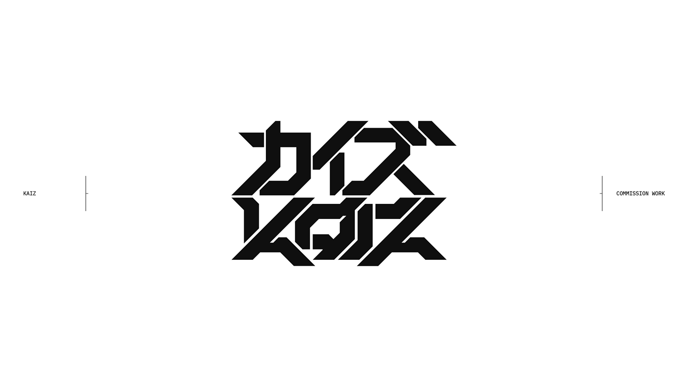 logo Logo Design Logotype Layout Layout Design futuristic future Cyberpunk mecha