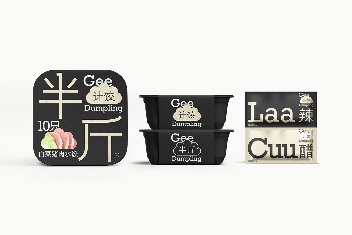 Brand Design branding  chinese brand Chinese Food dumplings dumplings packaging Logotype typography   不起浪 吴波