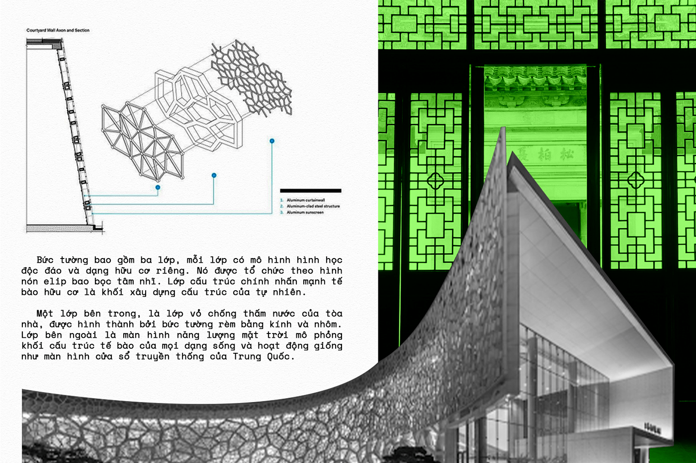 architecture biomimicry infographic UAH biomimetic
