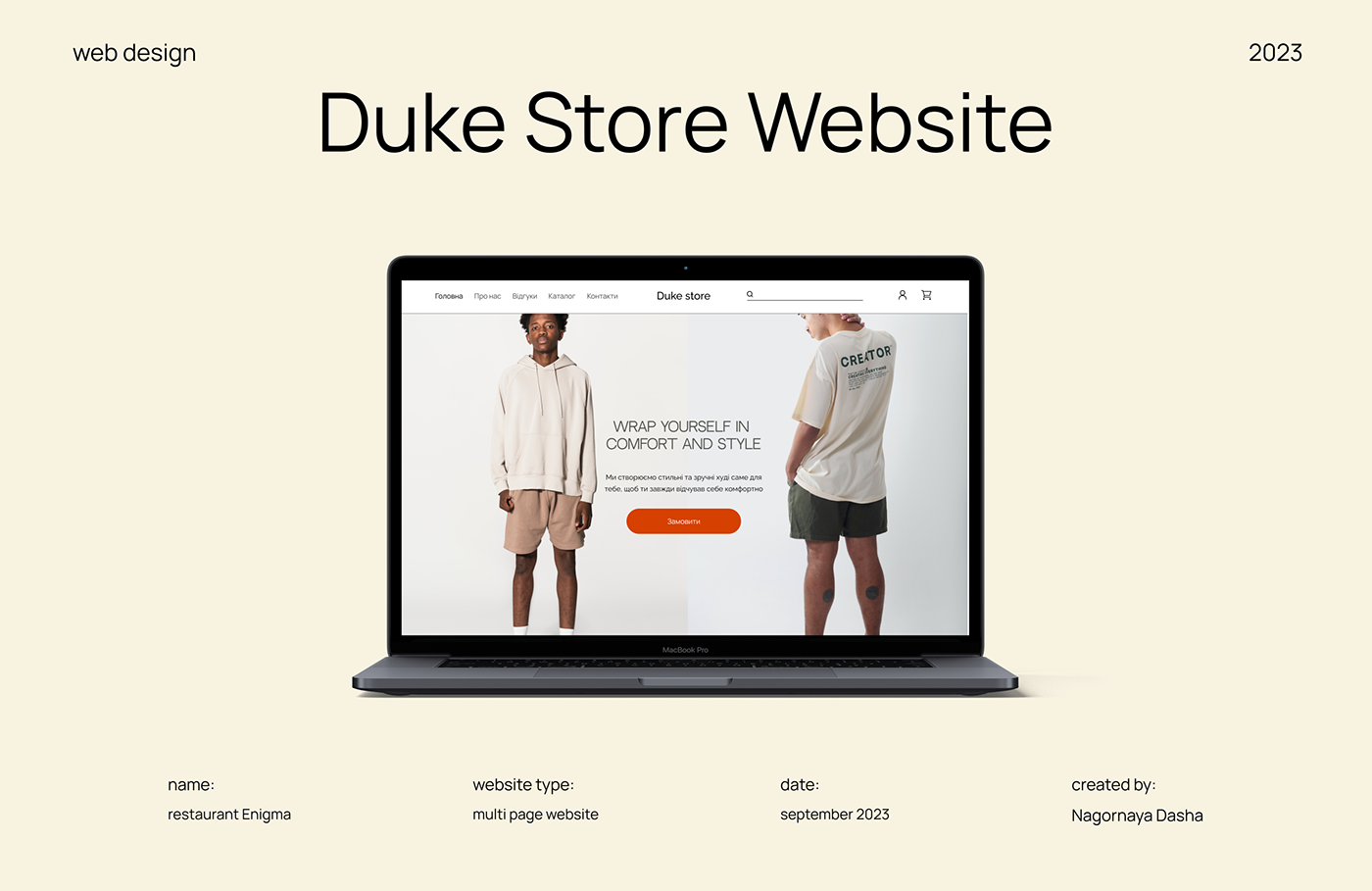 Ecommerce ecommerce website Website Web Design  clothes