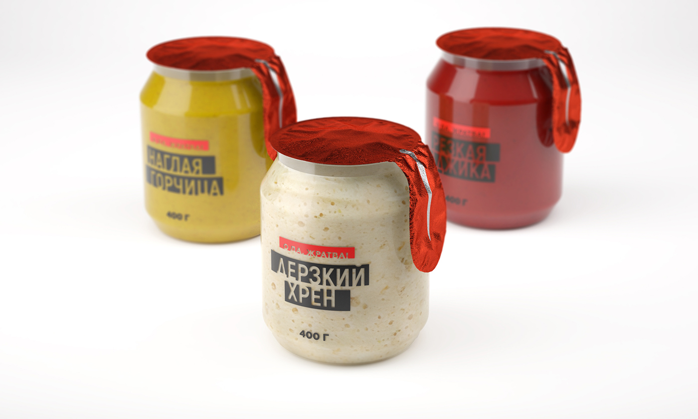 Packaging sauce can glass horseradish mustard Label jar adjika bold