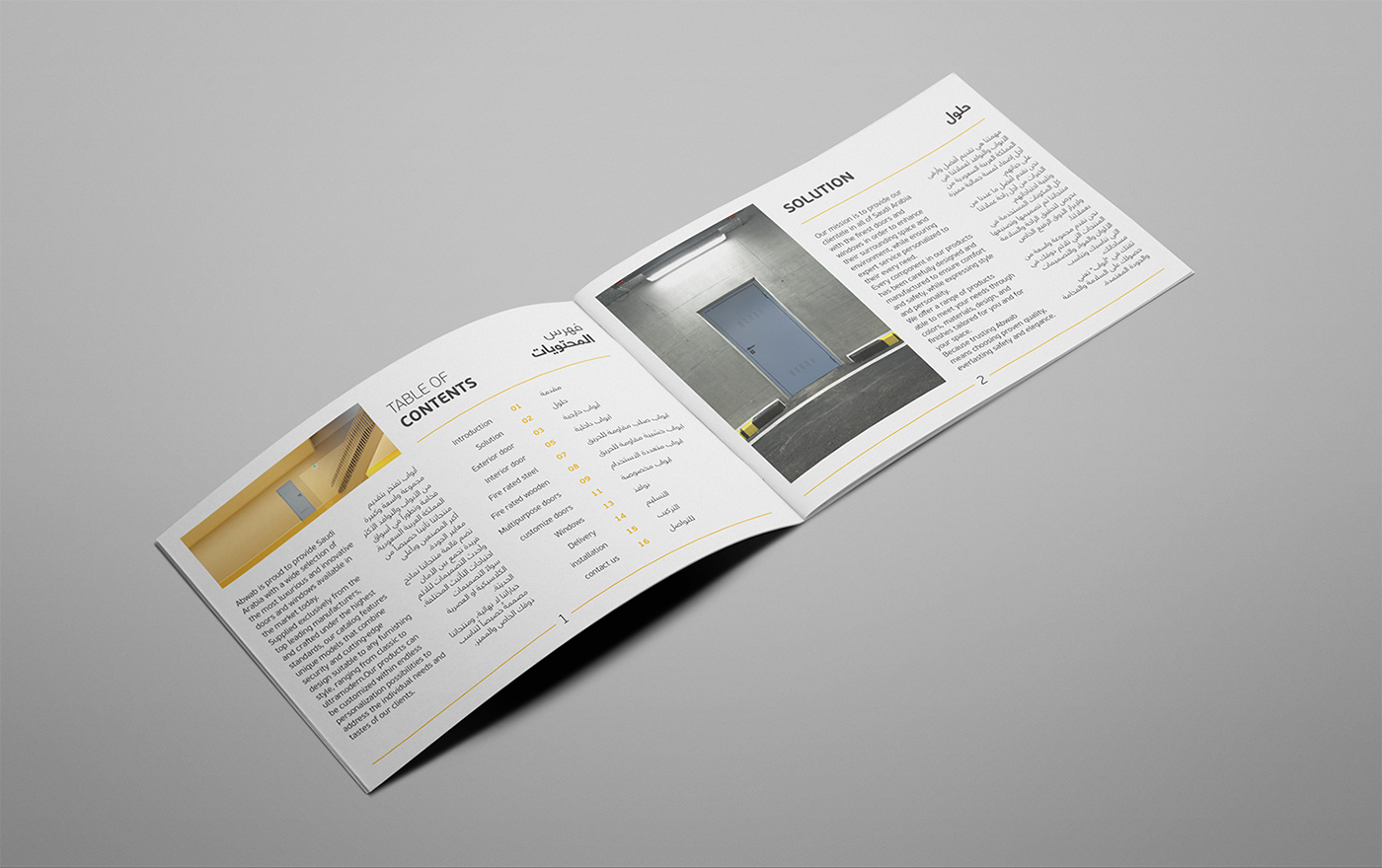 catalog brochure Doors Abwab concept