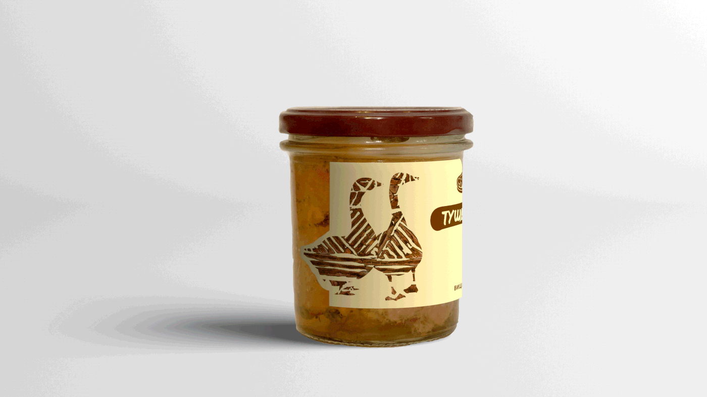branding  can design Food  hen Label logo meat Packaging stew