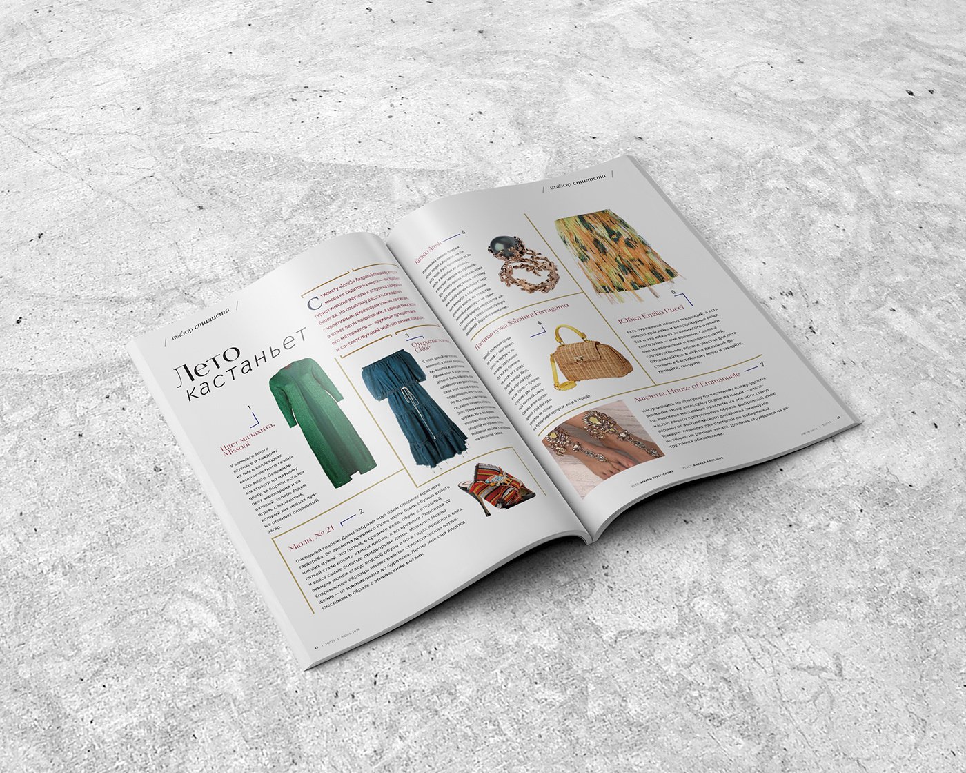 design editorial editorial design  Fashion  graphic design  magazine Magazine design print design  retouch typography  