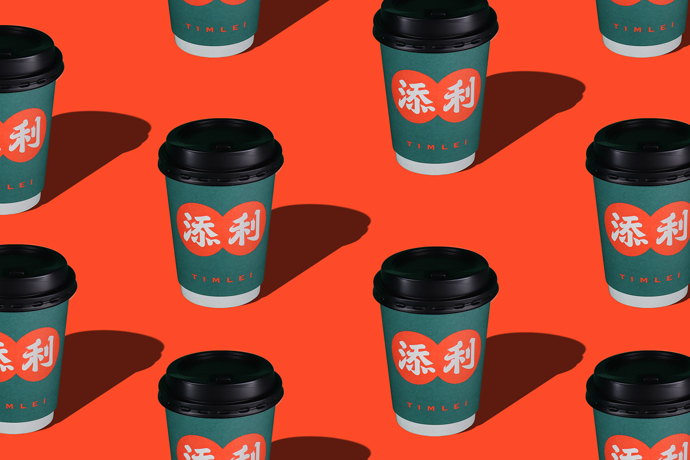 brand identity branding  ChinaDesign chinese hongkong logo Rebrand Retro Typeface typography  